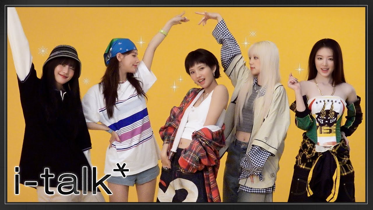 i-dle JAPAN 1st EP『i-dle』 재킷 촬영 비하인드 [i-talk] 