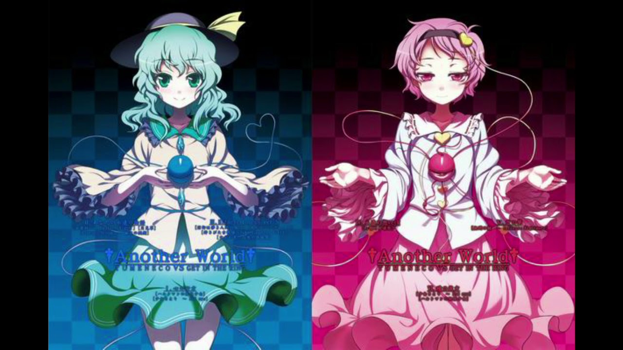 【東方】瞳の彼方 「GET IN THE RING x TUMENECO」