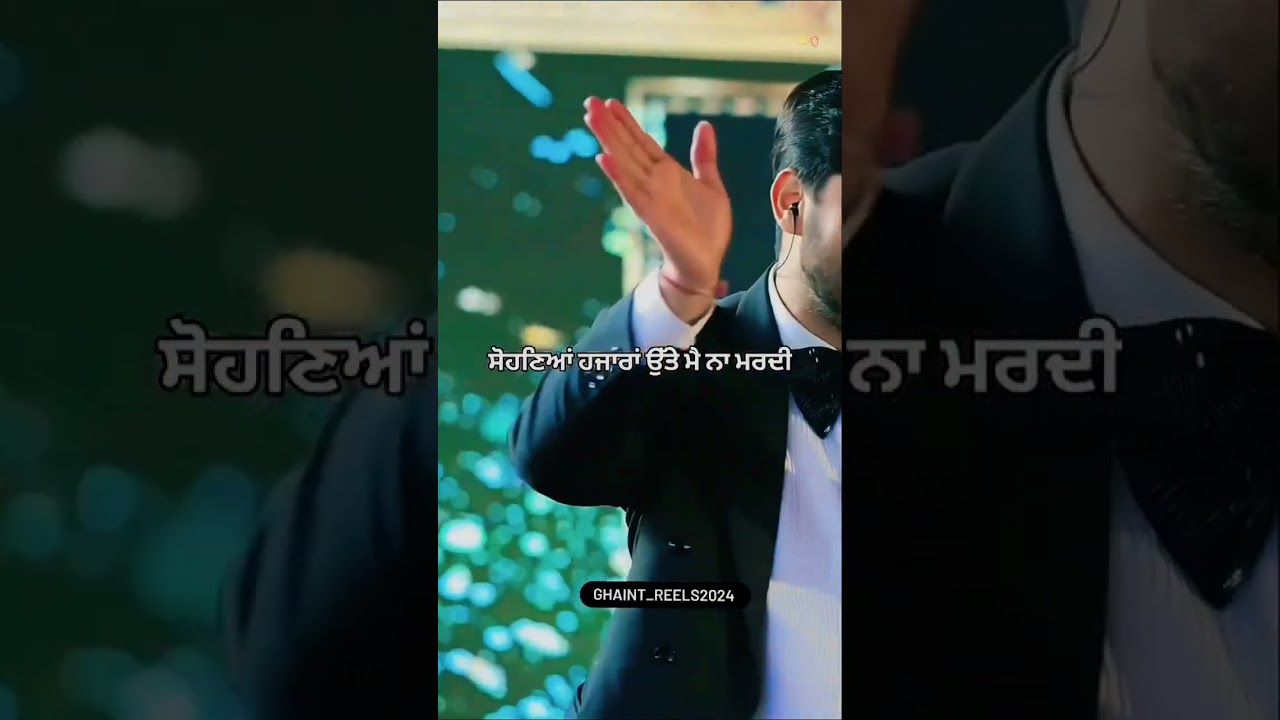 Nakhro nu bss ek tu hi chaida💗😘💫