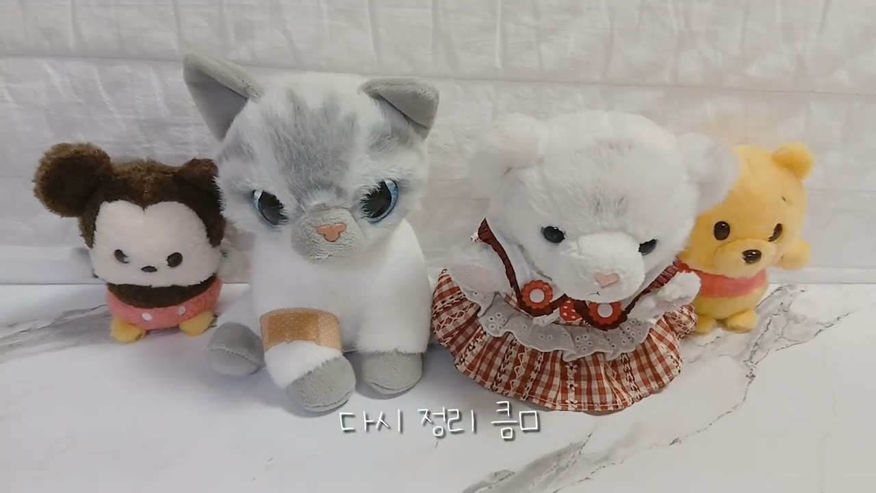 어린이집 브이로그~🏫