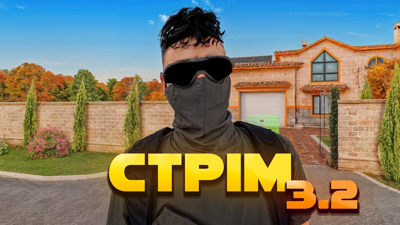 ШТУРМ ВЧ UKRAINE GTA 3.3 (донатис в описі)