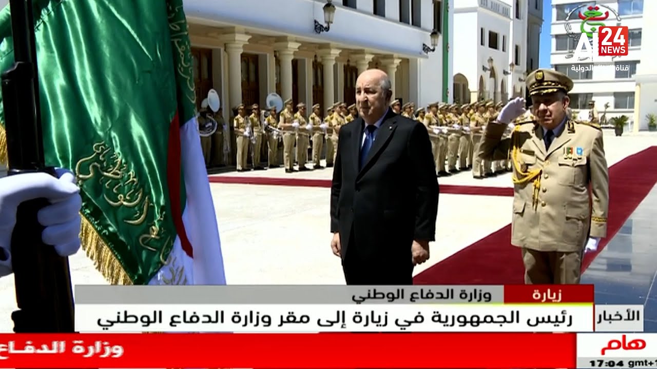 الجزائر | الرئيس عبد المجيد تبون في زيارة إلى مقر وزارة الدفاع الوطني