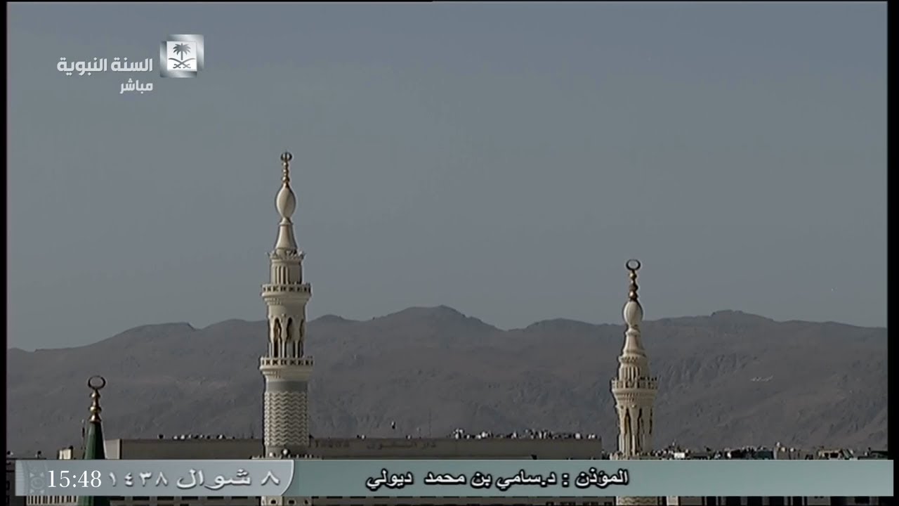 أذان العصر للمؤذن الشيخ سامي بن محمد ديولي اليوم الأحد 8 شوال 1438 - المسجد النبوي