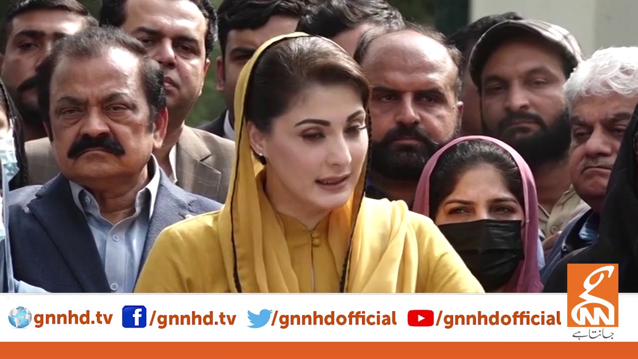 Maryam Nawaz Press Conference l GNN l 24 Feb 2021