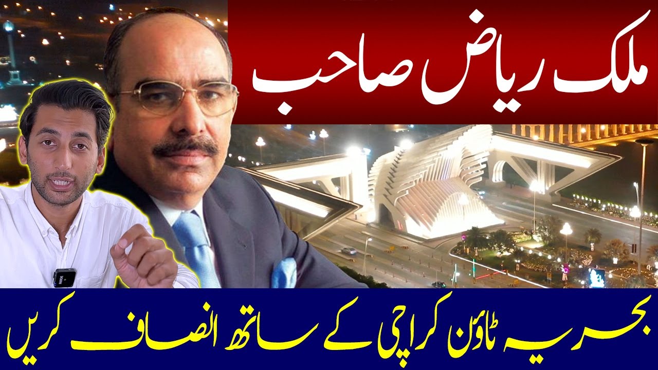 10 Saal Hogaye Karachi Walo Ko Plot Aur Villa Nahi Mil Saqa || Bahria town Karachi
