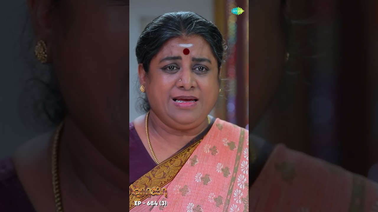 ROJA Serial Shorts Ep 684 - 3 | Priyanka, Sibbu Suryan | Saregama TV Shows Tamil | #shorts #ytshorts