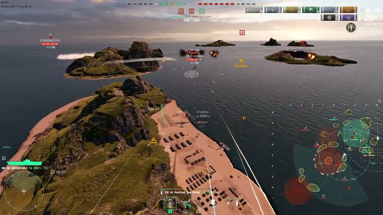 《戰艦世界》不屈——鞭炮怪只是想贏怎麼那麼難 ft.小G