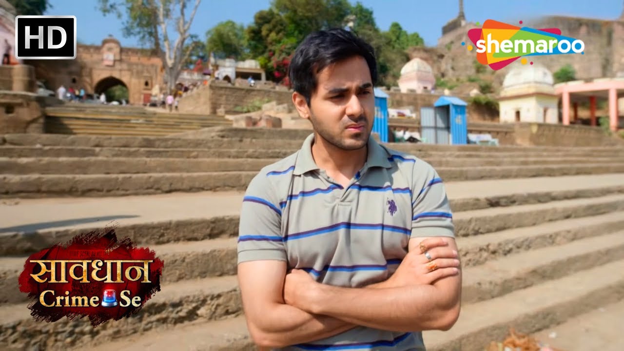 बेरोज़गार दोस्त  | Jurm Aur Jazbaat New Episodes | Savdhaan Crime Se #crimeworld