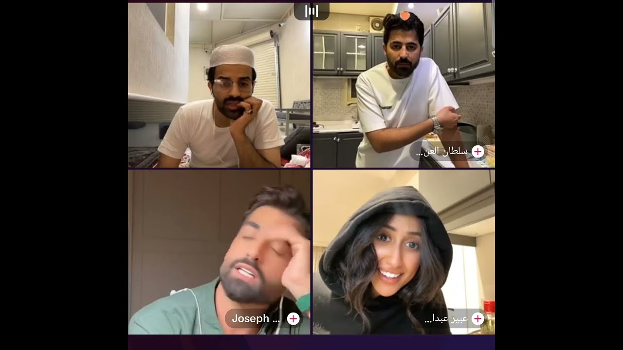 سعود القحطاني مع عبير عبدالله و سلطان العنزي: يتنمر على سلطان : يا حظ اللي تاخذه😂ضحك موت😂