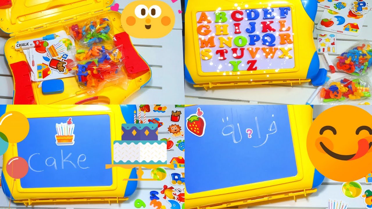 Unique learning toy. English and Arabic letters and numbers/لعبة تعليمية لحروف وأرقام عربيةوانجليزية