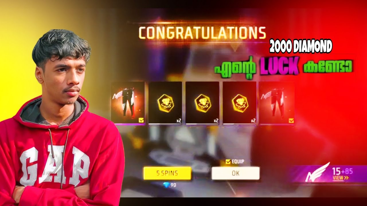 ANGELIC RING 2K DIAMOND SPEND 😫 Red angelic pant 😎🤓 എടുത്ത് മക്കളേ but 👀 #freefire #malayalam #viral