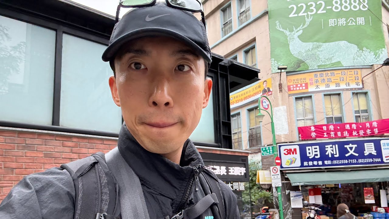 가오슝 타이페이 여행