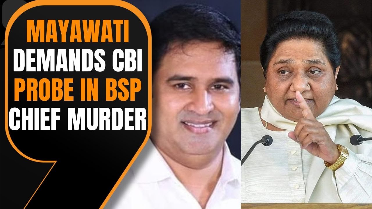 TN BSP leader murder: Mayawati demands CBI probe, slams law and order situation in state | News9