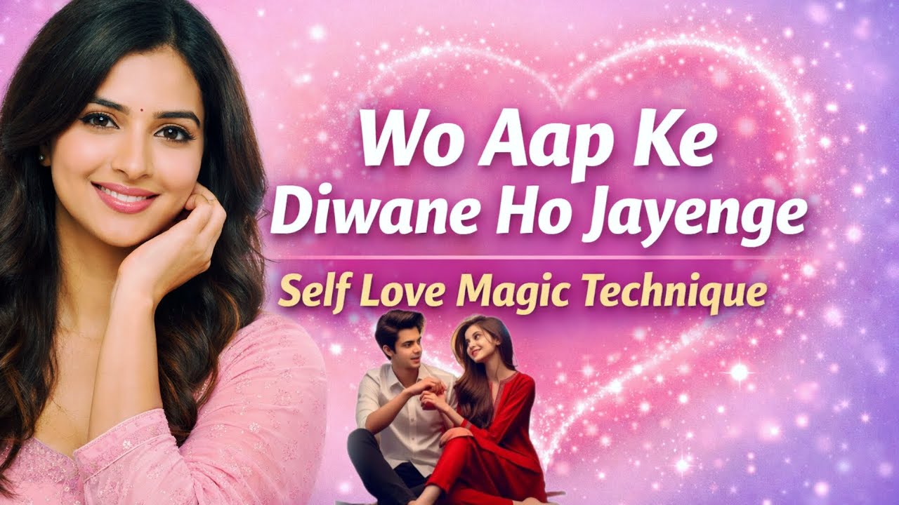 ❤️Self love start karo or magic dekho relationship me❤️💫👑