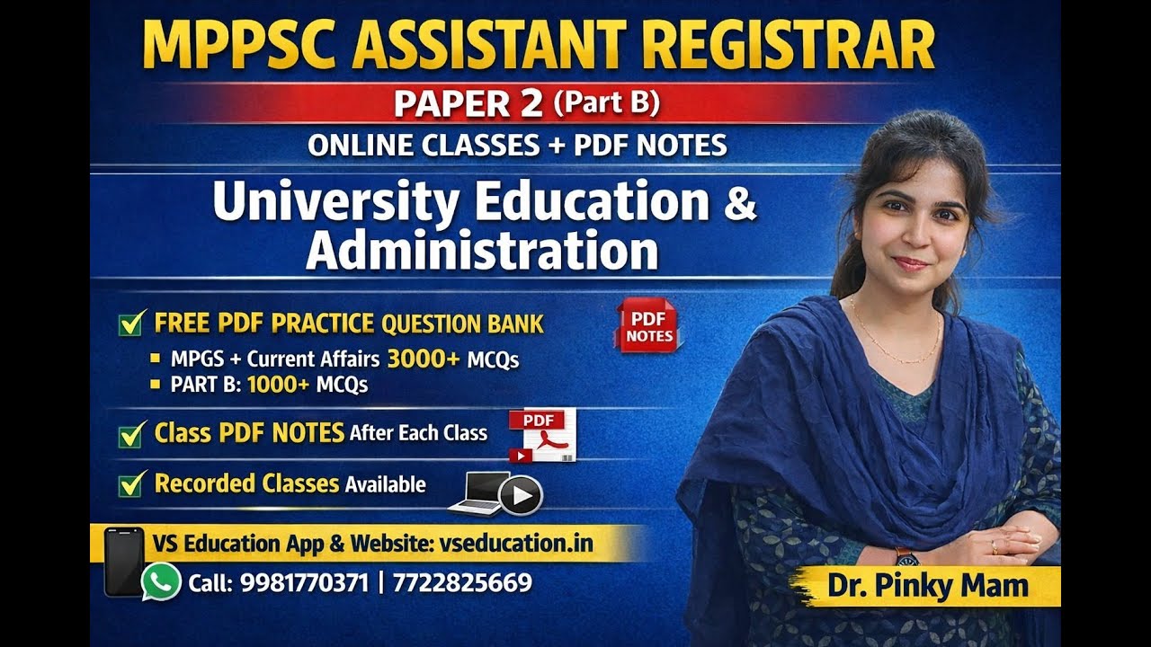 UNIT-5 | Introduction Class by Pinky Mam | MPPSC Assistant Registrar 2026 | Complete Exam Overview