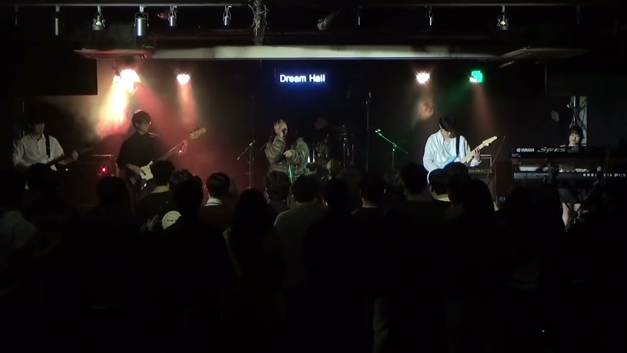 준비해 - 어지러워(유다빈밴드)