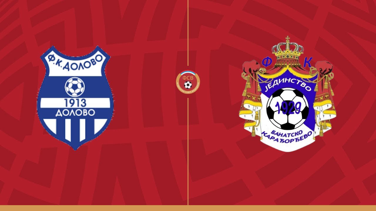 ФК „Долово“ (Долово) - ФК „Јединство“ (БК) 2:2 (1:0); ВФЛ 