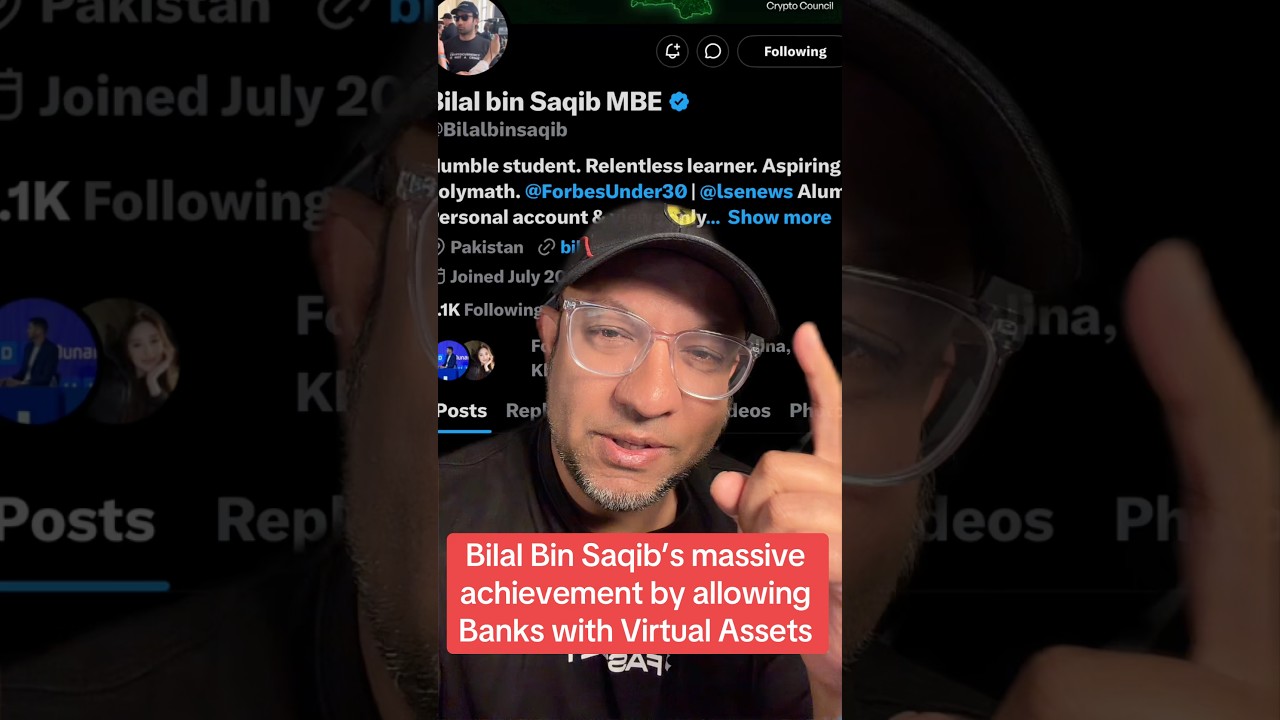 Пакистан увеличивает объем инвестиций в виртуальные активы по сравнению с коммерческими банками.