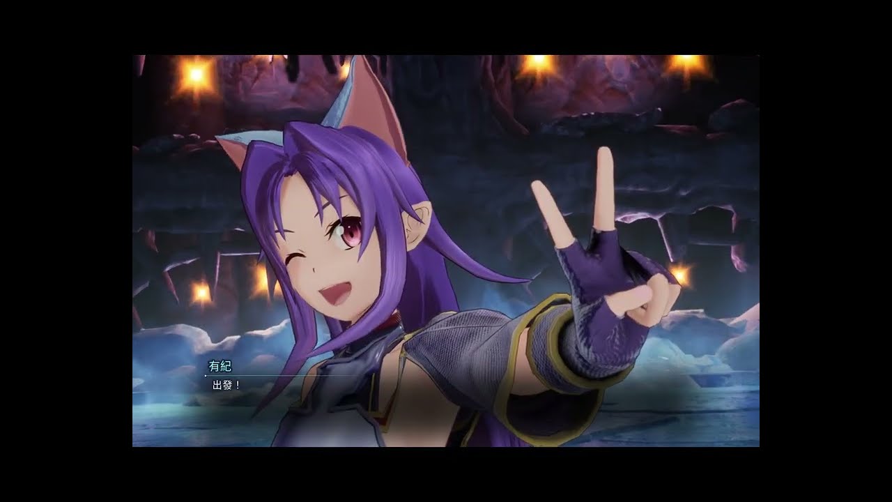 SWORD ART ONLINE Fractured Daydream - Yuuki