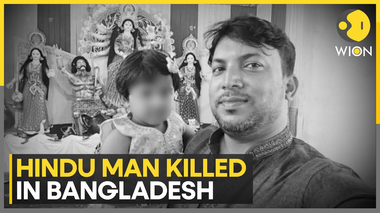 Bangladesh Anti-Hindu Violence: Sixth Hindu Man Killed in Bangladesh in Three Weeks | WION News