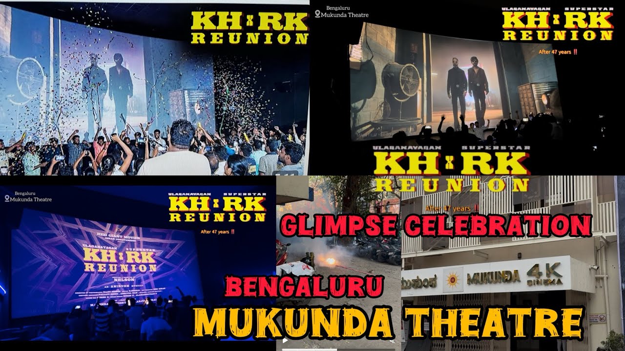 KH RK Reunion Glimpse Celebration At Mukunda theatre Bengaluru #kamal #thalaivar #nelson #anirudh