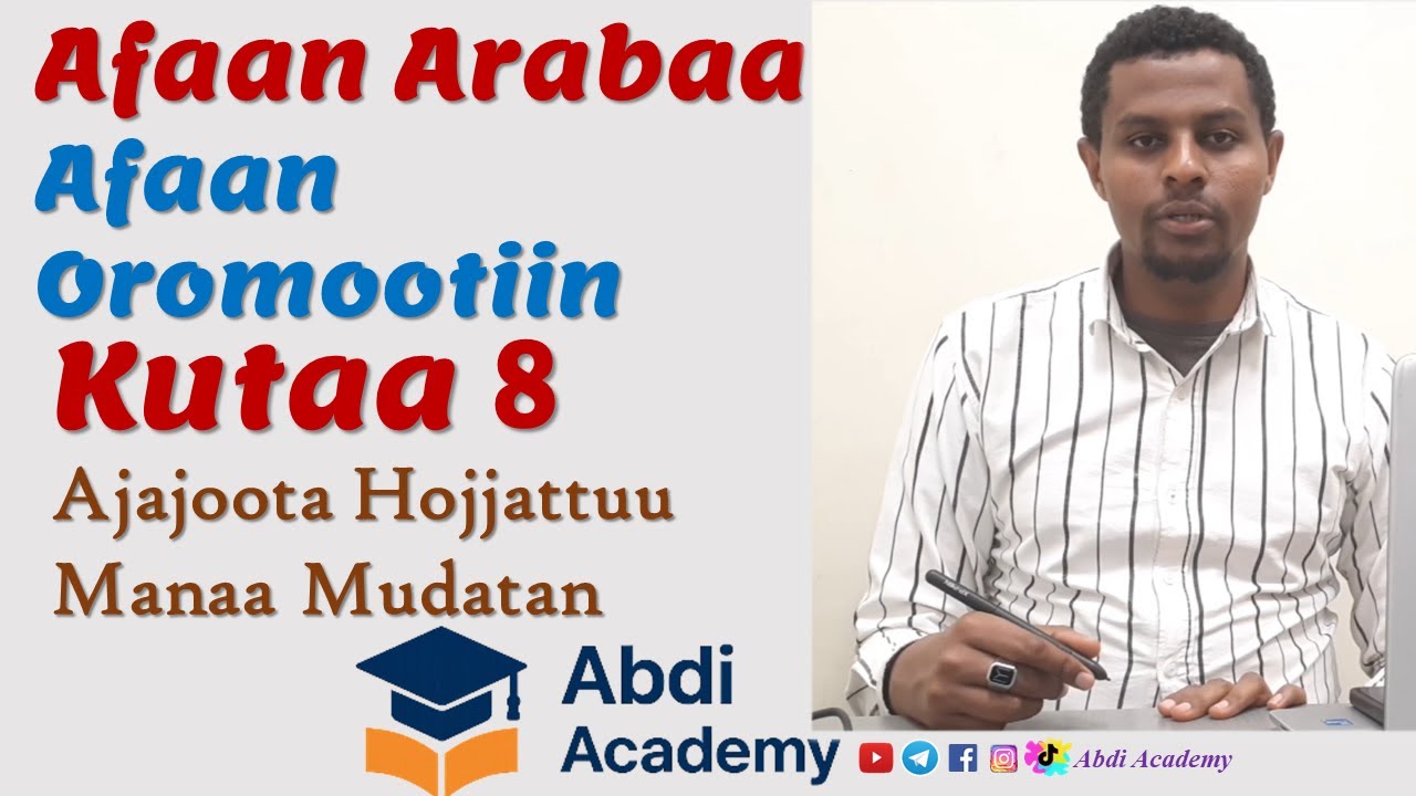 Arabiffa Afaan Oromoon |kutaa 8 Ajajoota Hojjattuu Manaa Muudatan | Learn Arabic in Afan Oromo | 8.