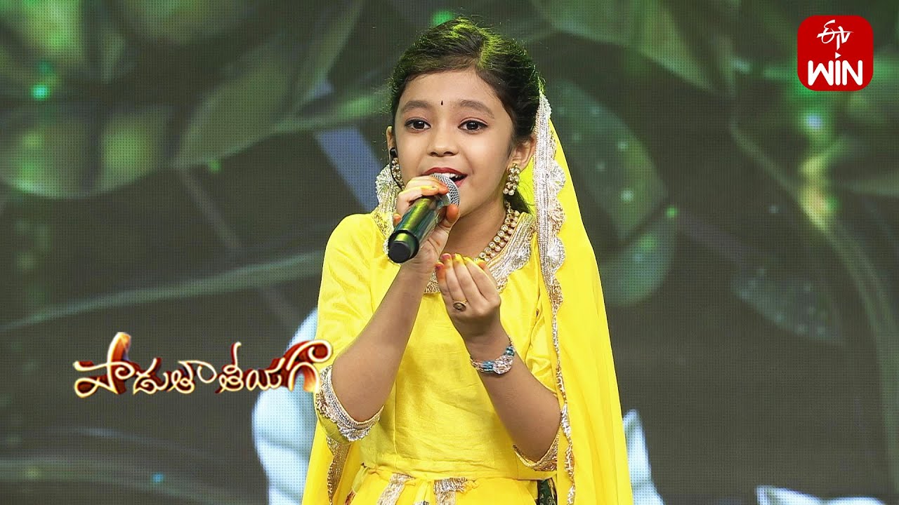 Gopikamma Song | Naga Vaishnavi Performance | Padutha Theeyaga | 28th August 2023 | ETV