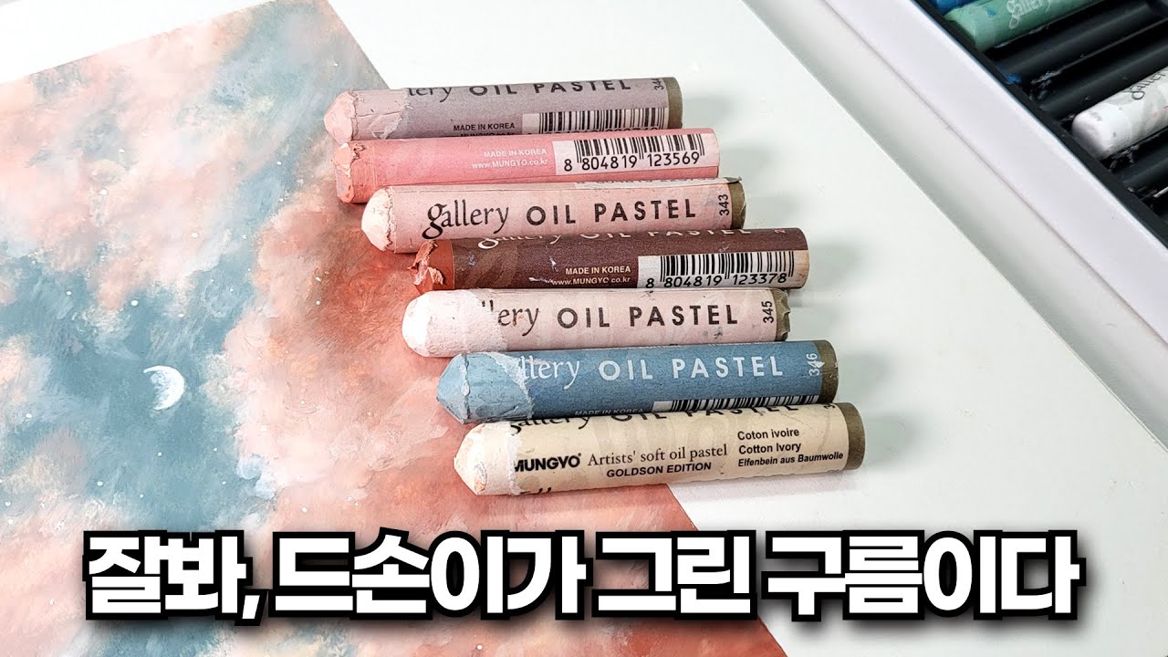 여러분은 좋아하는 취미가 있나요?