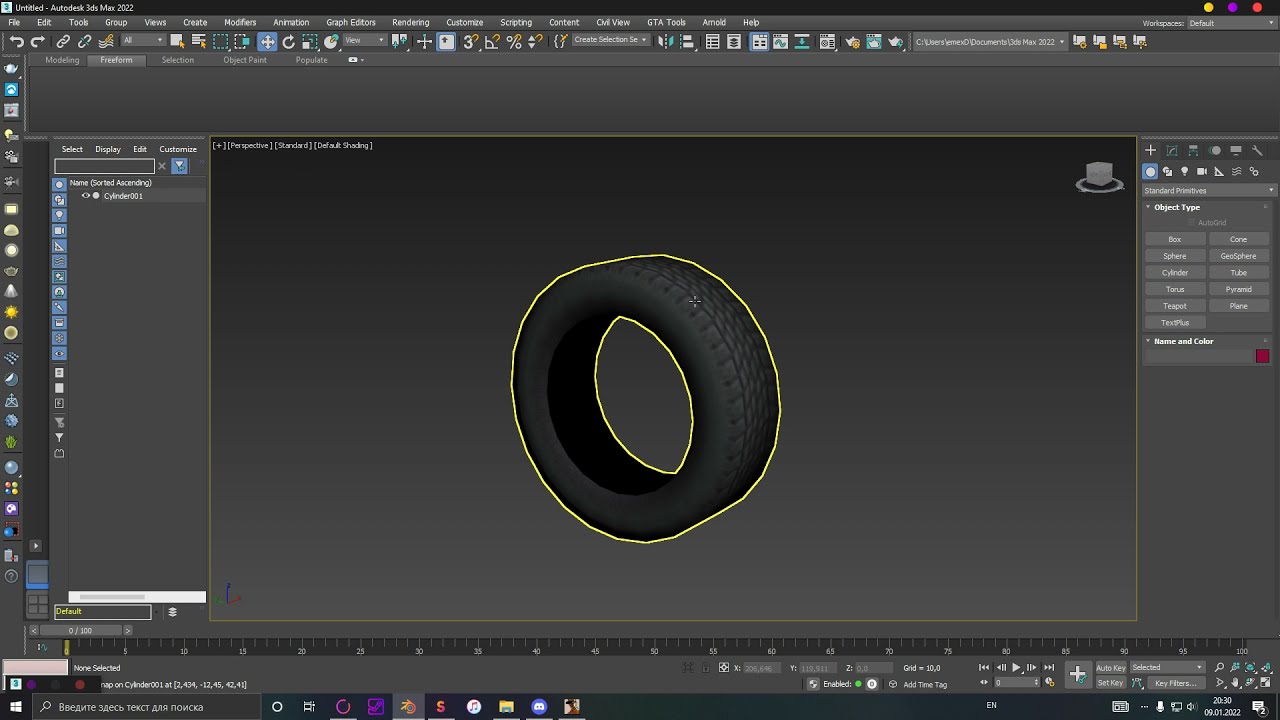 SA - Tyre creating [3Ds MAX]