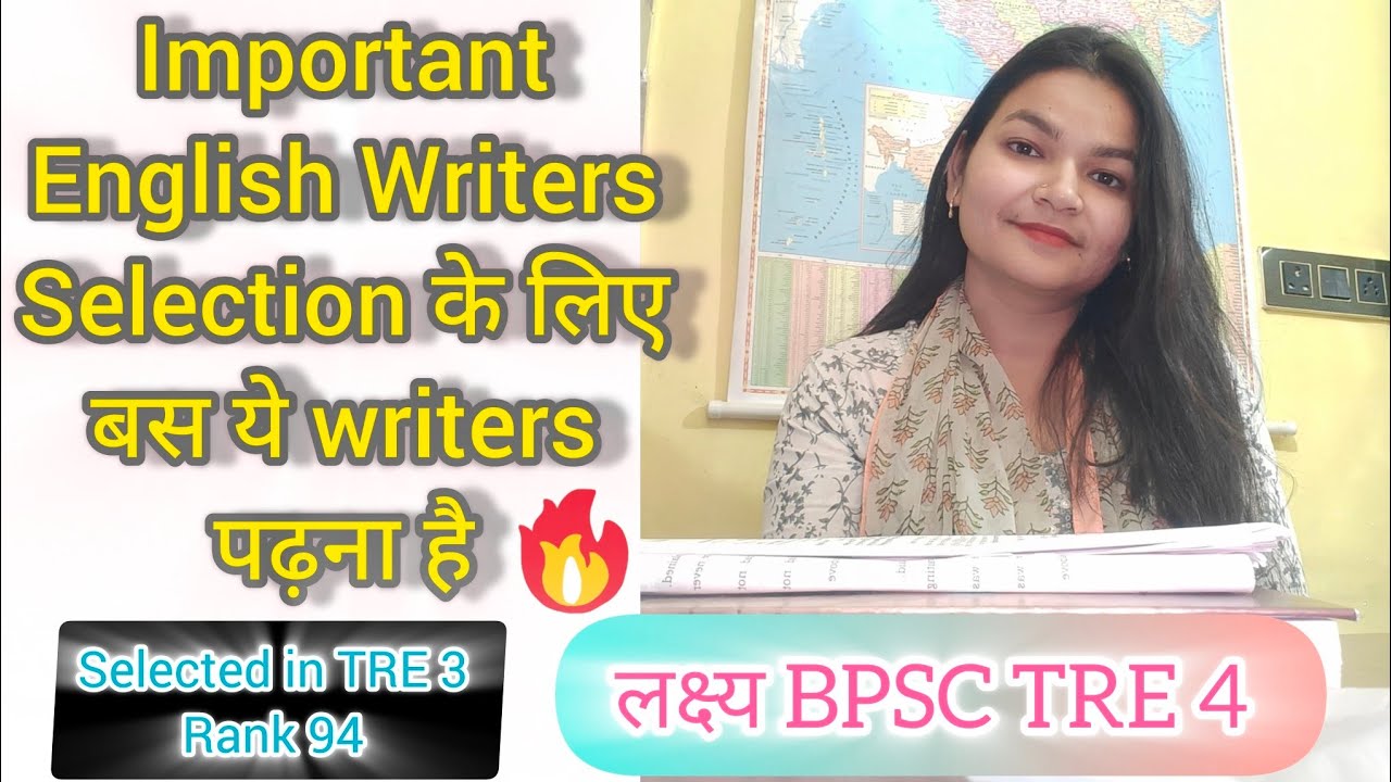 English Literature For BPSC TRE4🔥🎯 Important English Writers for TRE4 #bpsctre4 #englishliterature