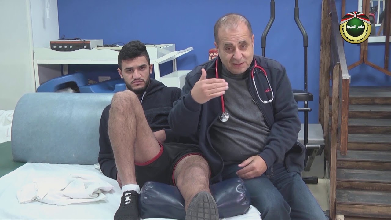 تأهيل الرباط الصليبي | اصابات الملاعب