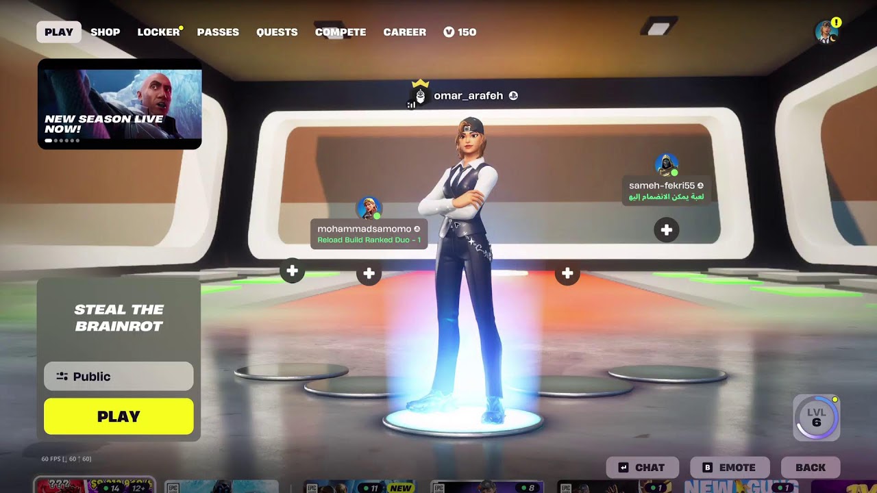 بث فورت تريدات مع المتابعين في ماب السرقة 😍😍