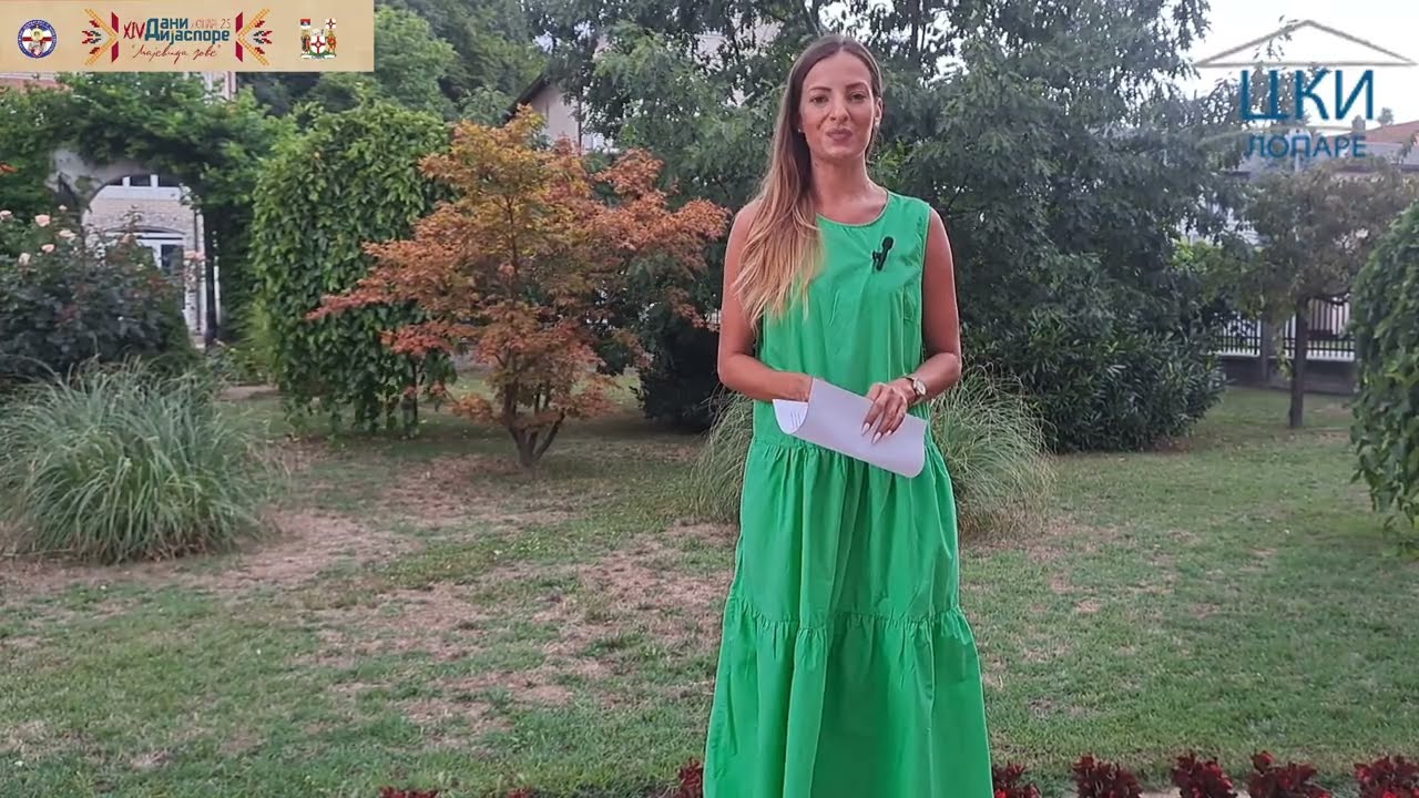 XIV Дани дијаспоре 