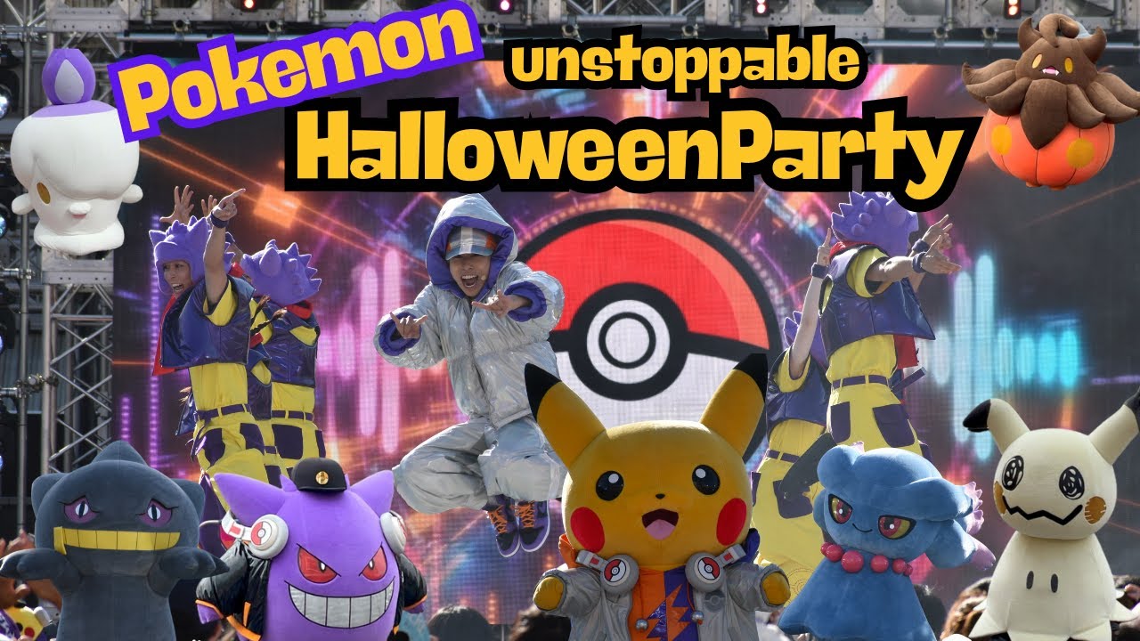【USJ│ポケモンショー】ポケモン・アンストッパブル・ハロウィン・パーティ～３０分前からでもしっかり見れる場所～