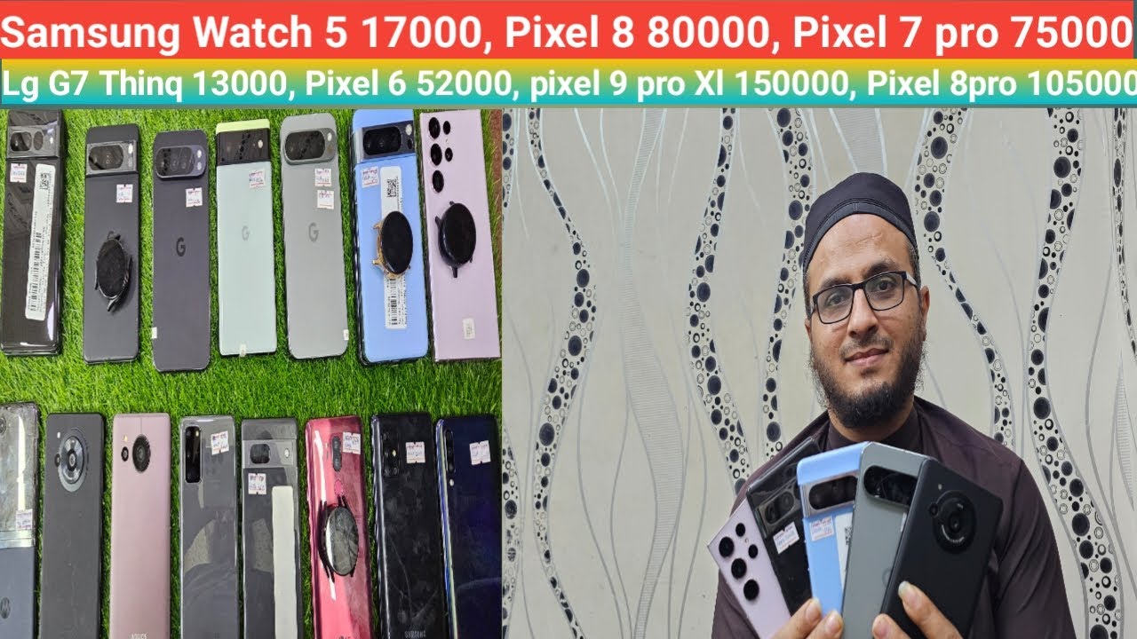Samsung S23 Ultra, Pixel 7pro, 8pro, 9pro, Available