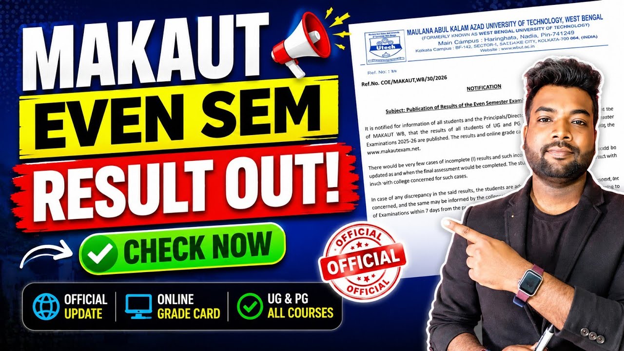 😱Finally MAKAUT Even Sem Result Out | Incomplete Result? Chek Now #makaut #result #evensem 