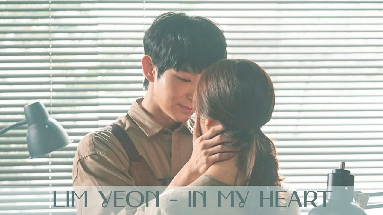 LIM YEON - In My Heart (OST Цветок зла) (перевод на русский/кириллизация/текст)