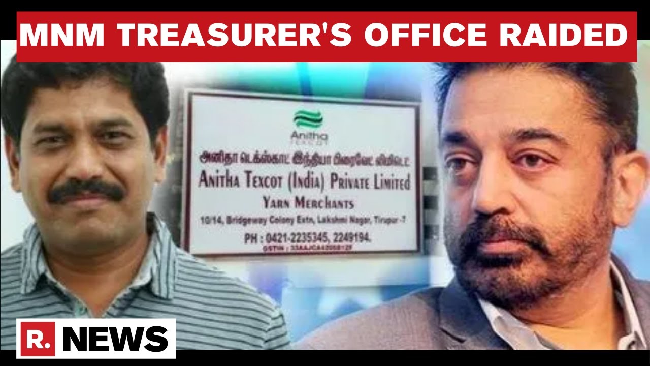 Tamil Nadu: I-T Dept Raids MNM Treasurer's Office, 11.50 Crore Cash Seized