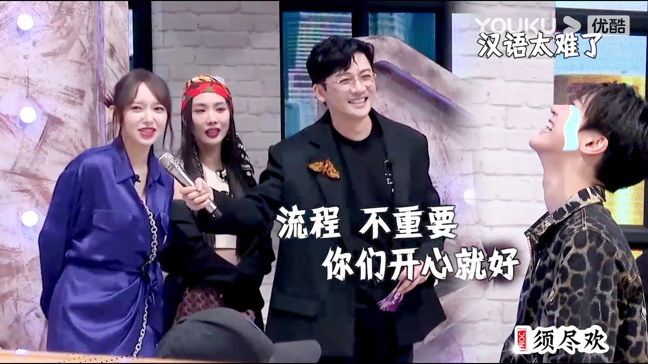 程潇李永钦TEN猜比赛结果，程潇调皮逗苏有朋，李永钦被中文难倒！ | 了不起！舞社 #程潇#李永钦#苏有朋#赞多#王霏霏