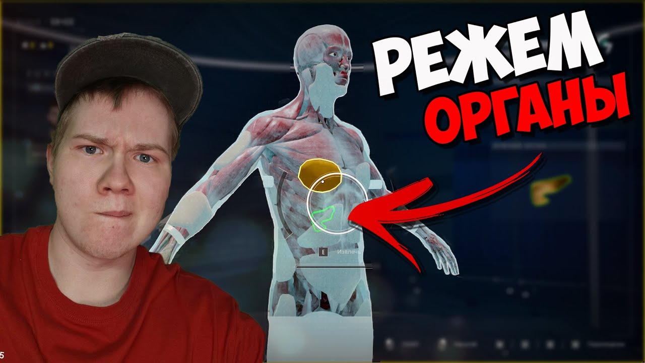 Минус печень😢Новая проверка на зомби ► Quarantine Zone #4