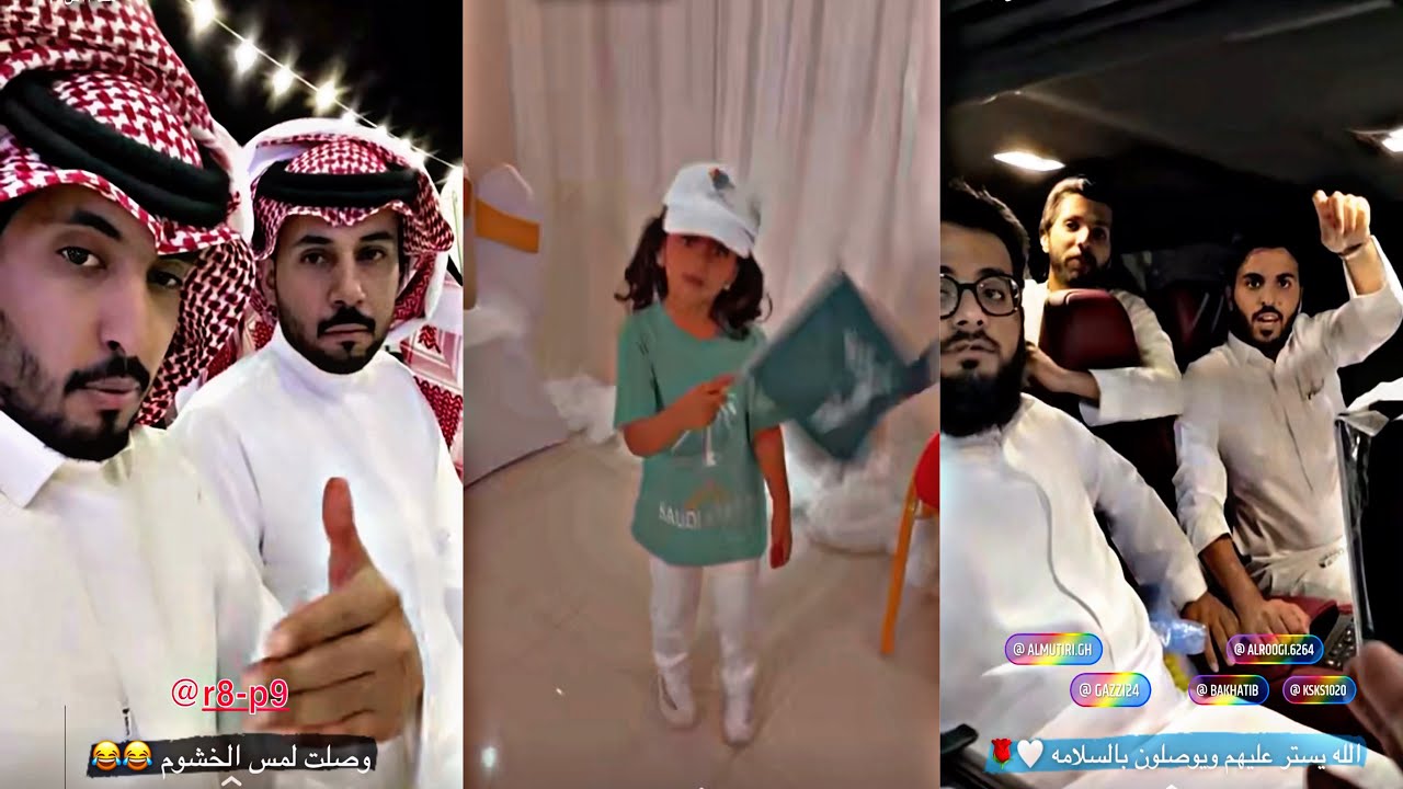 مـخلد وابو حشـر اخر يوم لهم في البر