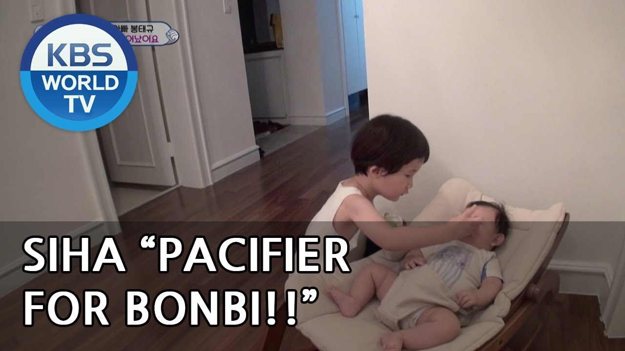 YAY! It's Bonbi's first appearance on TROS! [The Return of Superman/2018.10.07]