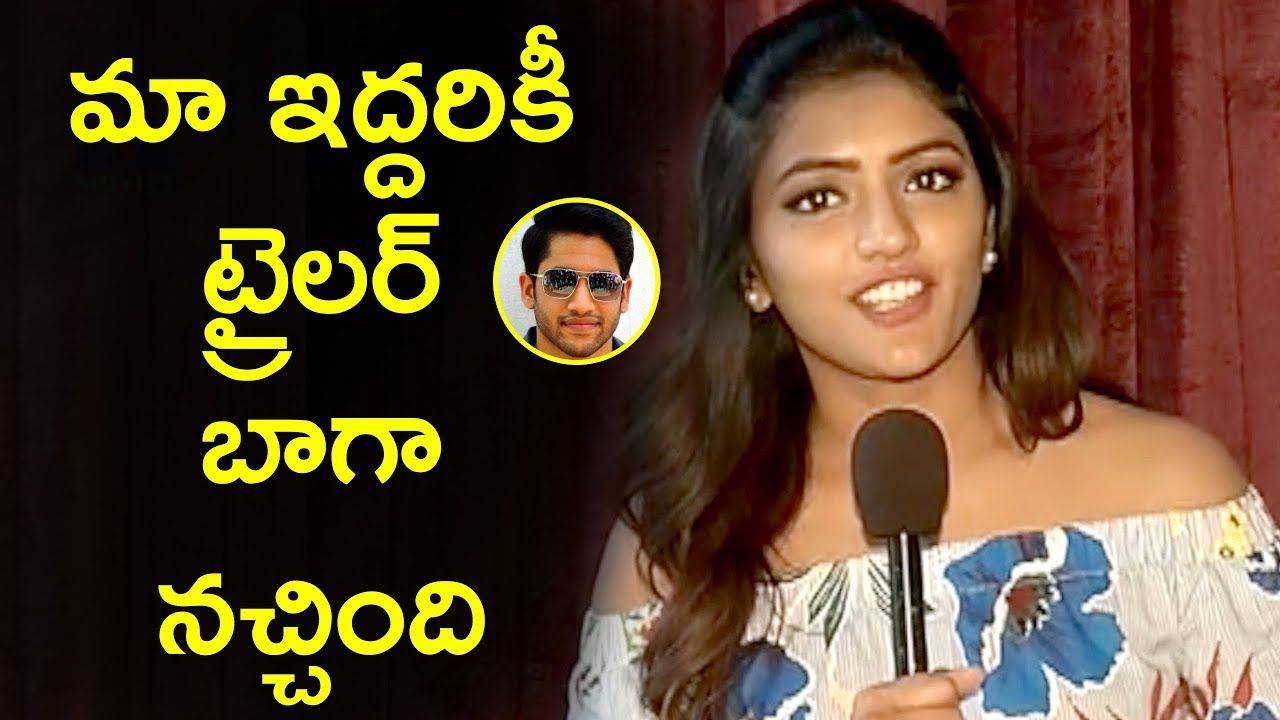 Eesha Rebba Speech @ Brand Babu Movie Trailer Launch | Maruthi ,Naga Chaitanya