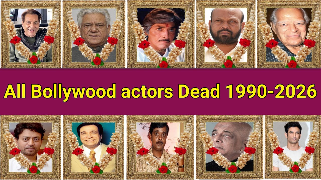 Bollywood Ke Ye Sitare Ab Nahi Rahe! 😢 | Dead Actors & Actresses List That Shocked India।।