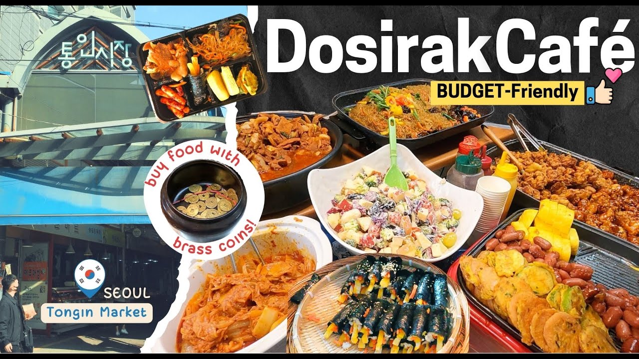 A unique and budget-friendly dining experience in Seoul | Tongin Market's Dosirak Café