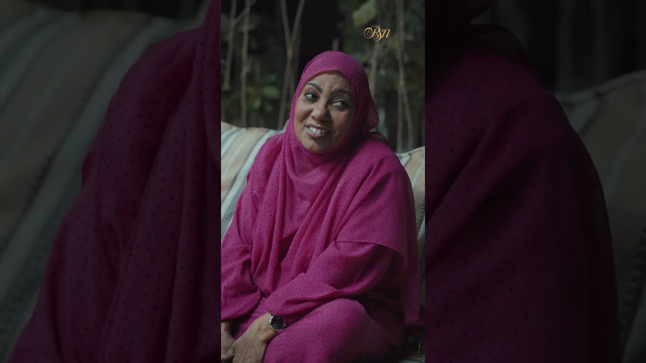 مقورفين