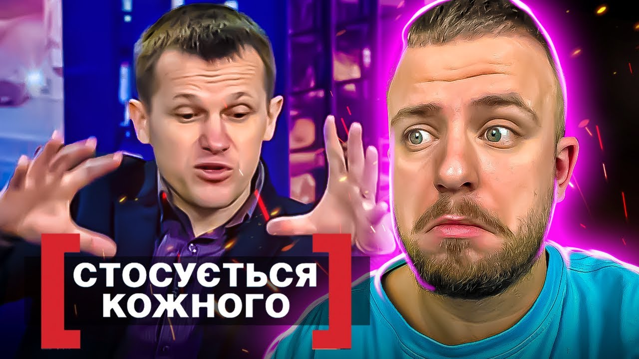 Стосується кожного ► Холодна самотність