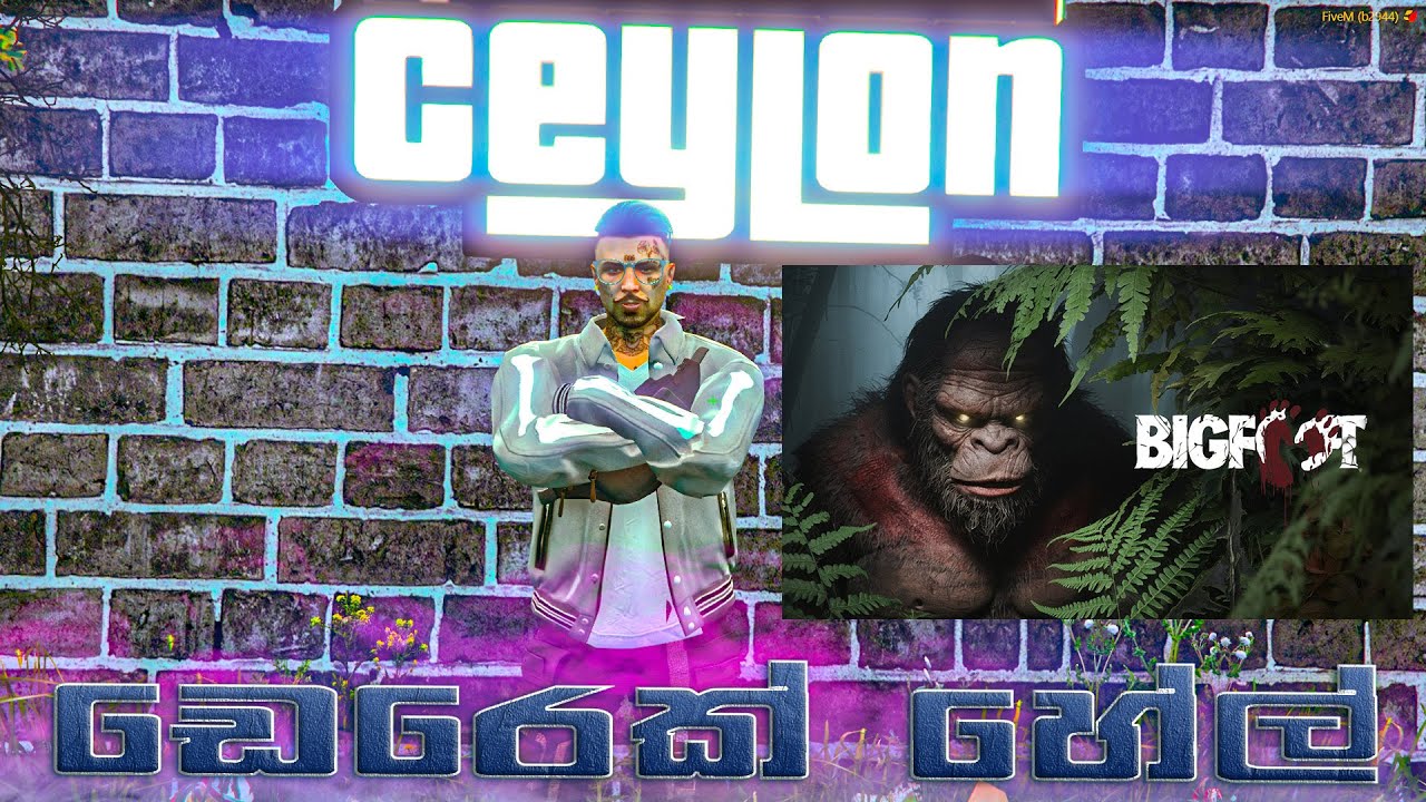 🔴 ඇල්පා ගැන්ග් එකත් එක්ක Bigfoot ගහලා රෑ වෙලා සිටි යමු  |  Ceylon RP & Bigfoot ( 12Hr Live)