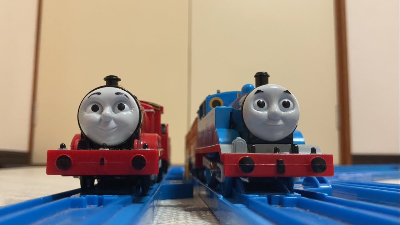 プラレールトーマス あかとあおのたいけつ