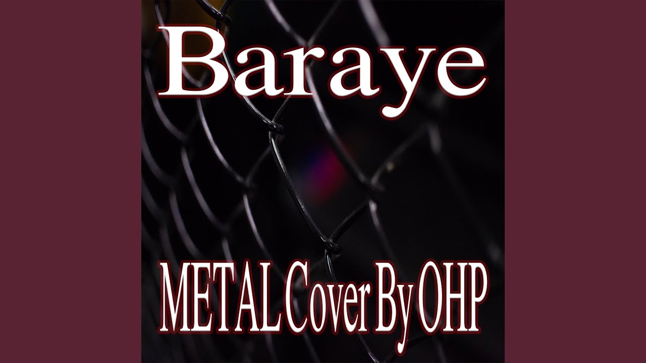 Baraye (Metal Cover)